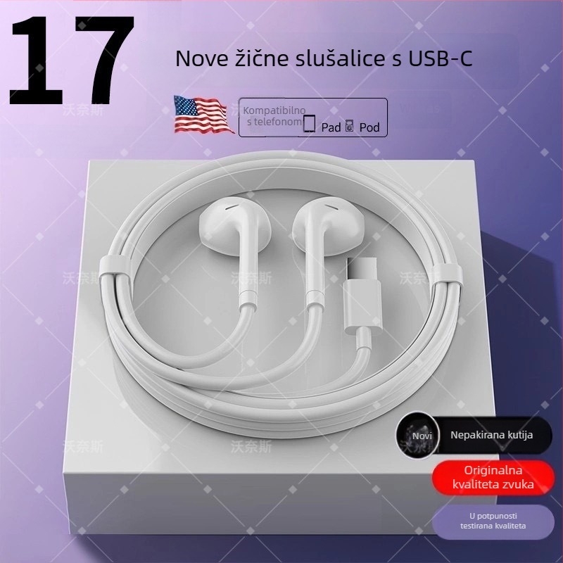 Xu yan in-ear žične slušalice s Type-C sučeljem za iPhone 15/16, originalne, prilagodljive
