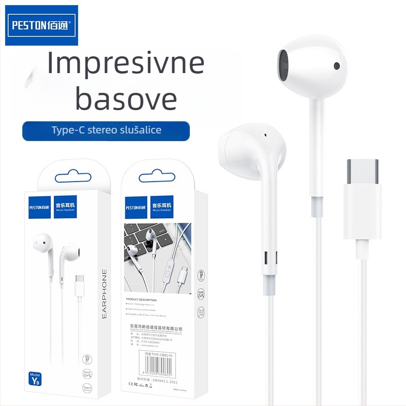 Baitong Y9 stereo Type-C slušalice s mikrofonom, 32 Ω impedancija