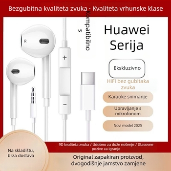 Huawei žične in-ear slušalice s Type-C/3,5 mm digitalnim sučeljem, za igre i karaoke, minimalistički dizajn, podržava prilagodbu
