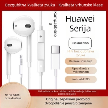 Huawei žične in-ear slušalice s Type-C/3,5 mm digitalnim sučeljem, za igre i karaoke, minimalistički dizajn, podržava prilagodbu