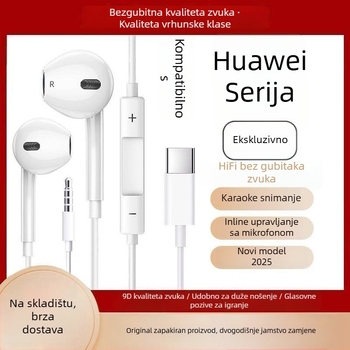 Huawei žične in-ear slušalice s Type-C/3,5 mm digitalnim sučeljem, za igre i karaoke, minimalistički dizajn, podržava prilagodbu