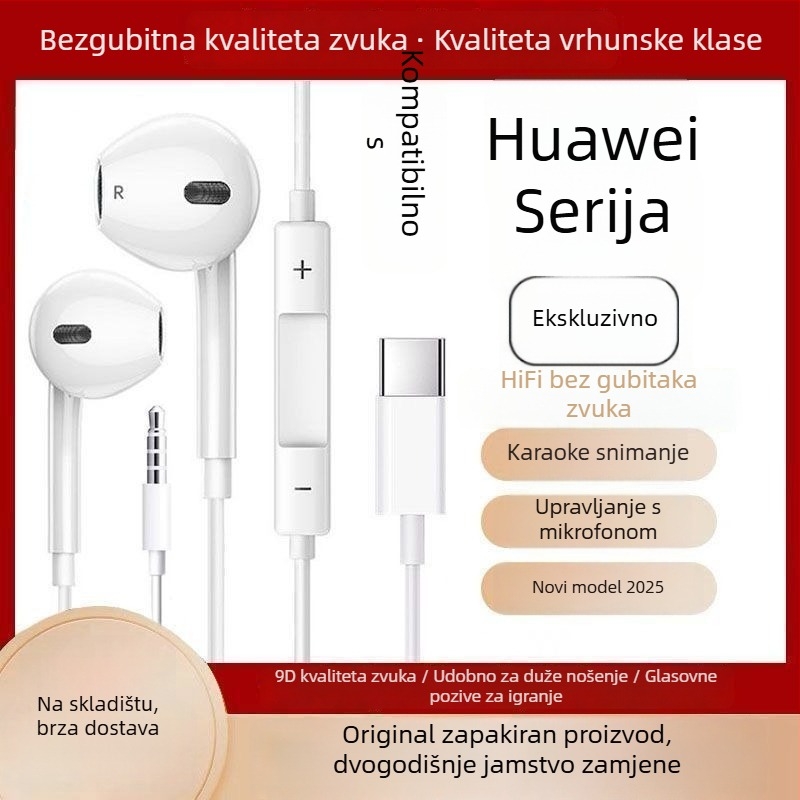 Huawei žične in-ear slušalice s Type-C/3,5 mm digitalnim sučeljem, za igre i karaoke, minimalistički dizajn, podržava prilagodbu
