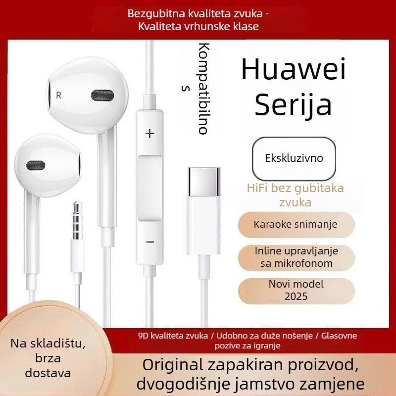 Huawei žične in-ear slušalice s Type-C/3,5 mm digitalnim sučeljem, za igre i karaoke, minimalistički dizajn, podržava prilagodbu