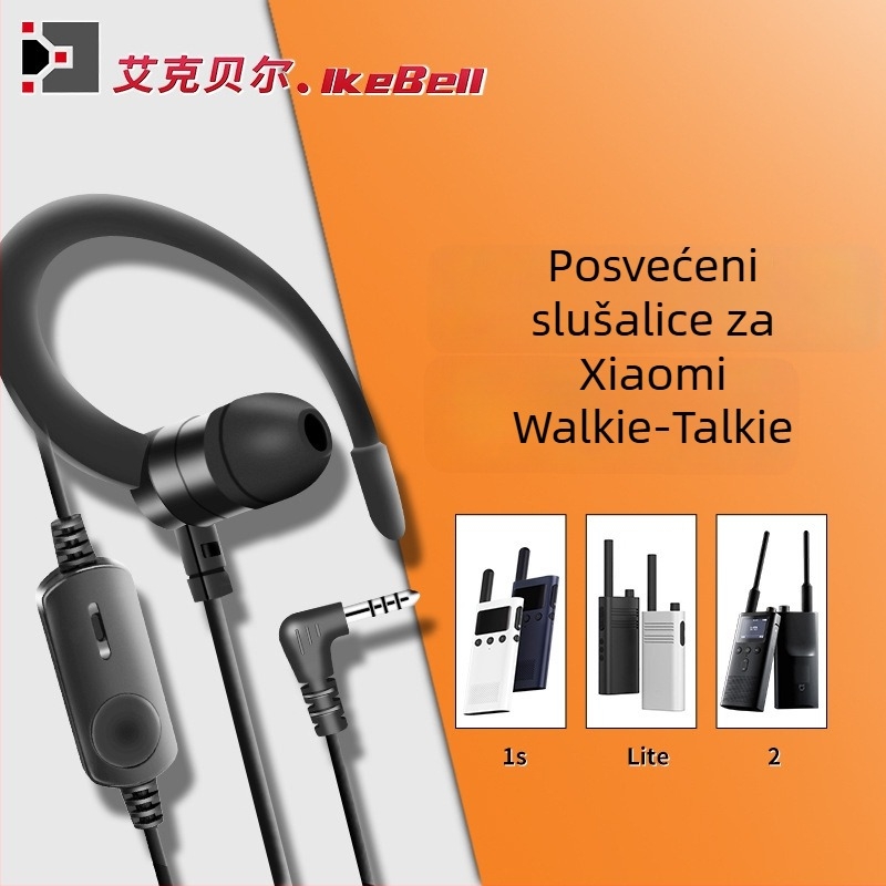 Walkie-Talkie in-ear slušalica – Xiaomi MIUI žičana, nošenje na uho, L-oblike priključak
