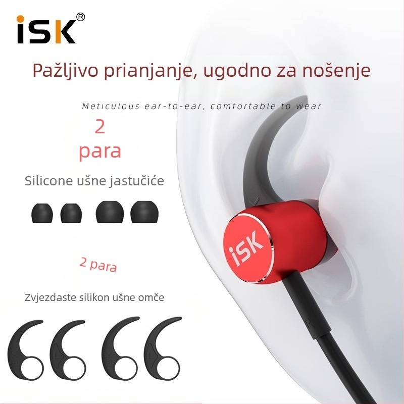 Isk Sem6S in-ear žične Hi‑Fi monitorijske slušalice 3,5 mm priključak