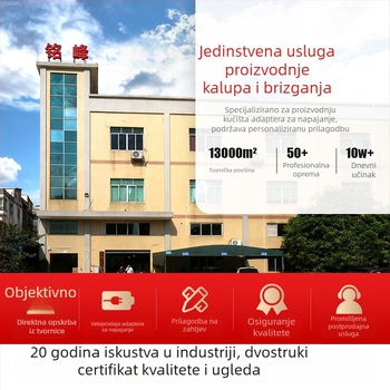 Prilagođena kućište za stolni adapter napajanja, vodootporno pravokutno plastično kućište s LED-om