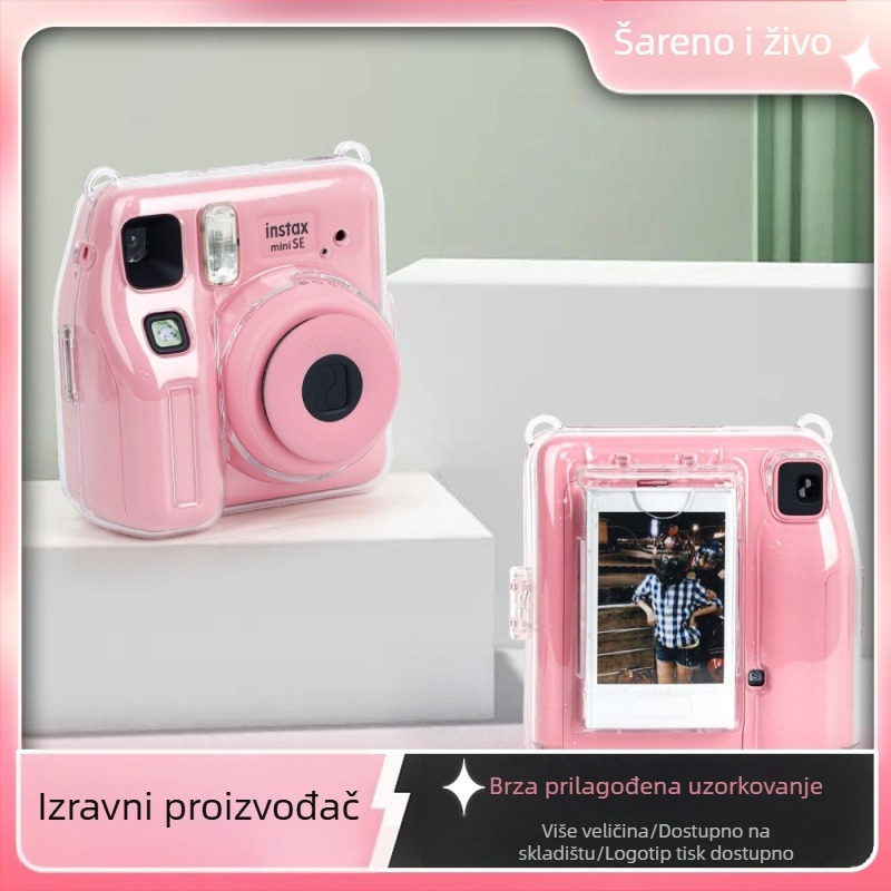 Zaštitno kućište Polaroid mini se, PC kućište