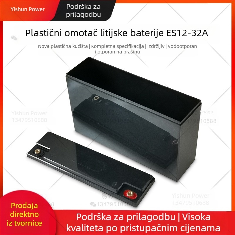 Nova 12V 32Ah litij baterija – plastično kućište, ojačana kutija za bateriju, unutrašnjost bez pregrada, kompletne specifikacije