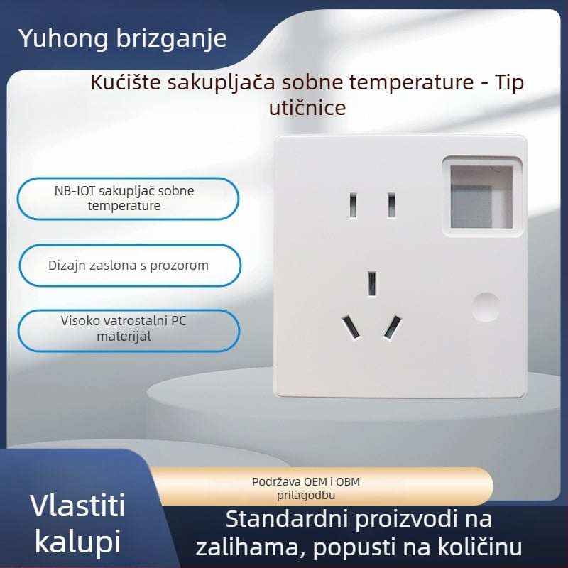 Kućište za petokontaktnu utičnicu od PC-a, skrivena ugradnja, vatrootporan materijal, 10A