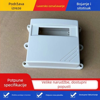 Kućište senzora temperature i vlage, plastično vodootporno kućište, dimenzije 110 × 85 × 40 mm, s otvorima za kabele