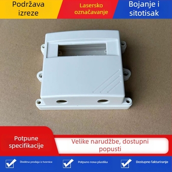 Kućište senzora temperature i vlage, plastično vodootporno kućište, dimenzije 110 × 85 × 40 mm, s otvorima za kabele