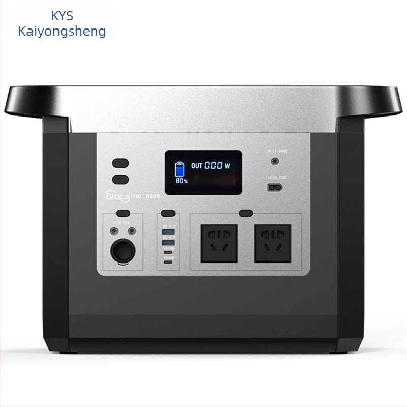 Vanjsko kućište za vanjski mobilni izvor napajanja, 1000–15000W, plastično kućište za pohranu energije, prirodna guma, Kai Yongsheng (98989989)