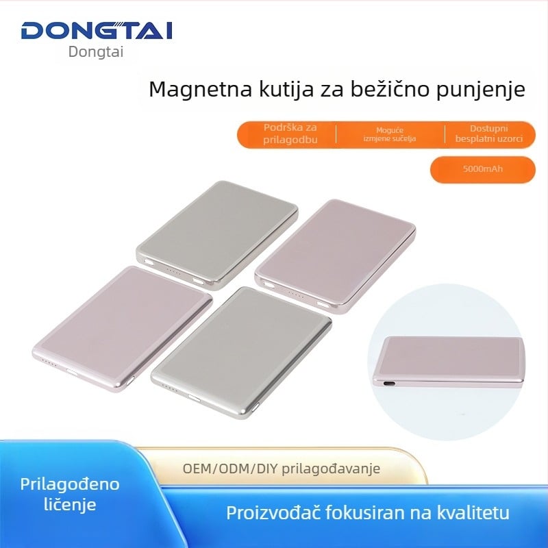Kućište za magnetsko bežično punjenje od aluminijske legure, 5000mAh, laserska gravura, sjajna mat površina