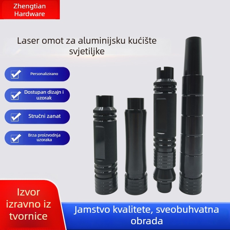 Prilagođeno kućište svjetilke od aluminijske legure, CNC obrada, nestandardni dijelovi, precizna mehanika