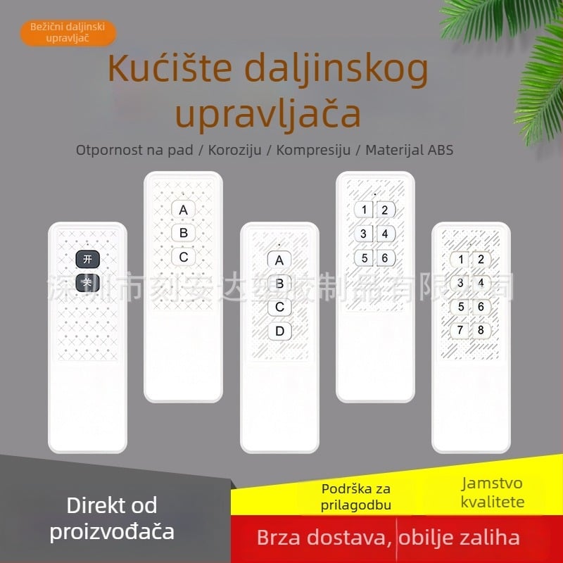 Kućište daljinskog upravljača od prirodne gume, kalup za kućišta elektroničkih uređaja, Klasifikacija: Kućište daljinskog upravljača, Import: Ne