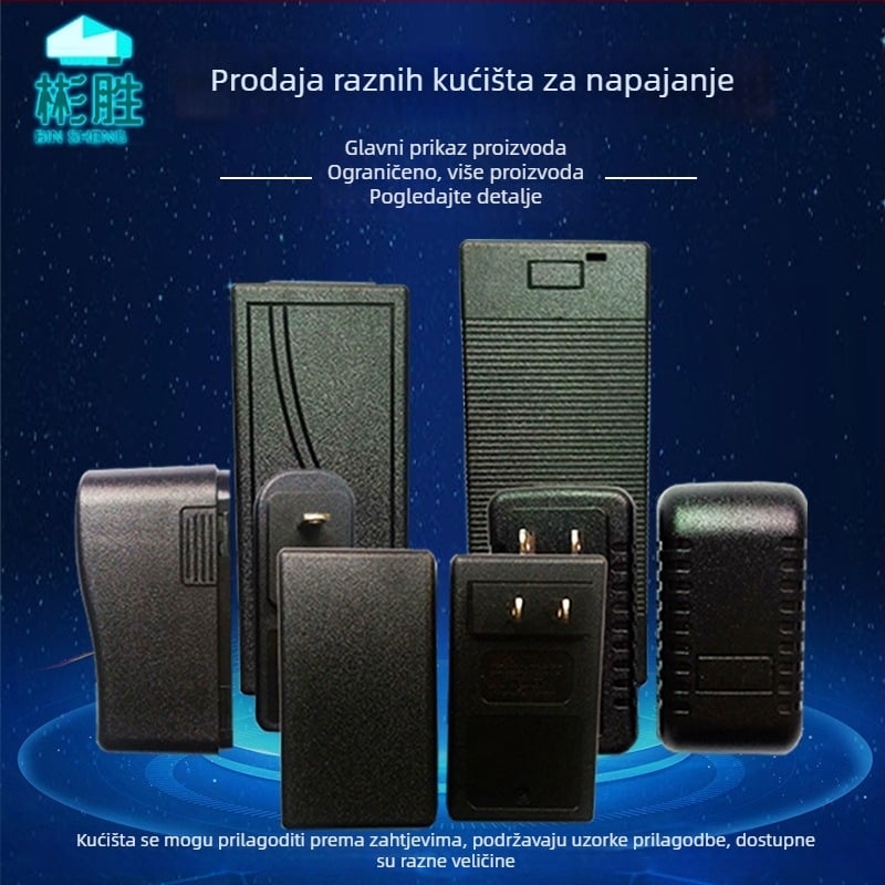 Kućište napajanja adaptera, PC+ABS materijal, kućište za punjač, protupožarna svojstva na zahtjev, brend 58588 Binsheng
