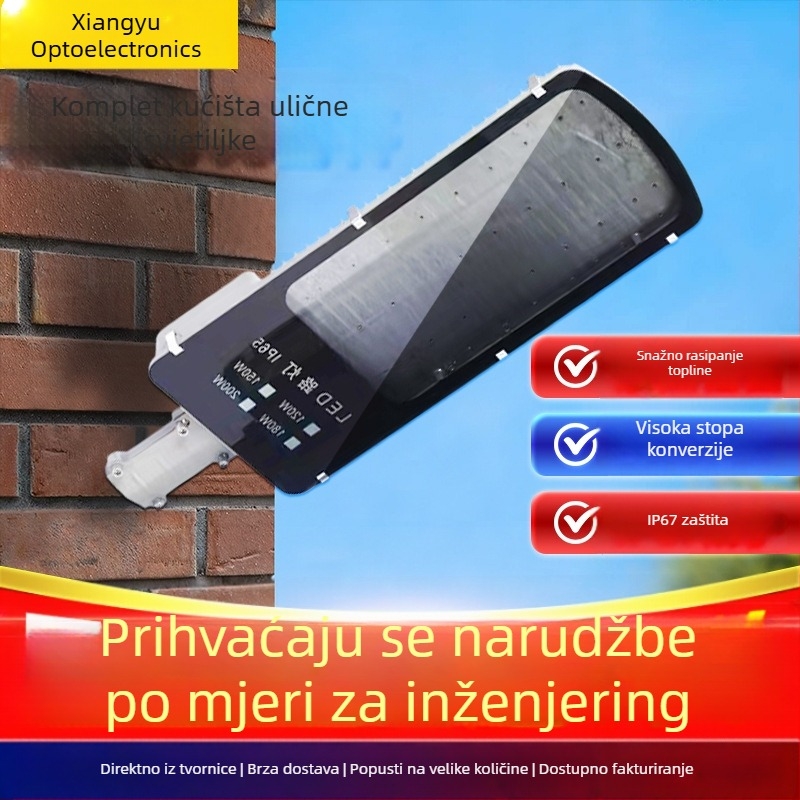 Jindou serija kućište za solarnu ulično rasvjetu i kit projektora