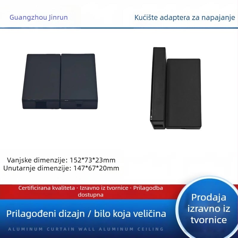 Kućište punjača za stolni PC, 330W, PC materijal, Guan Runda 505