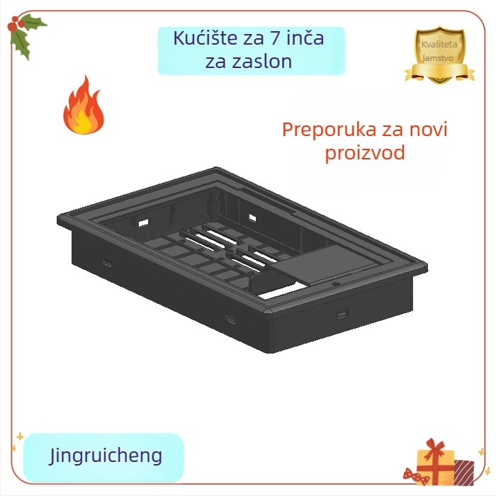 Kućište zaslona za industrijske strojeve, PC+ABS, vodootporno, otporno na prašinu, vatrootporno, otpornost na padove, UV otpornost, otpornost na ulje, za HMI i industrijsku kontrolu