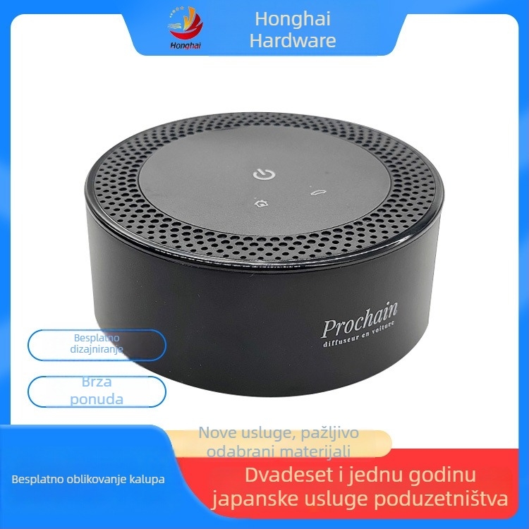 Prilagođeno plastično kućište za Bluetooth audio, kućište za usisavač, kućište pročišćivača zraka, kućište senzora