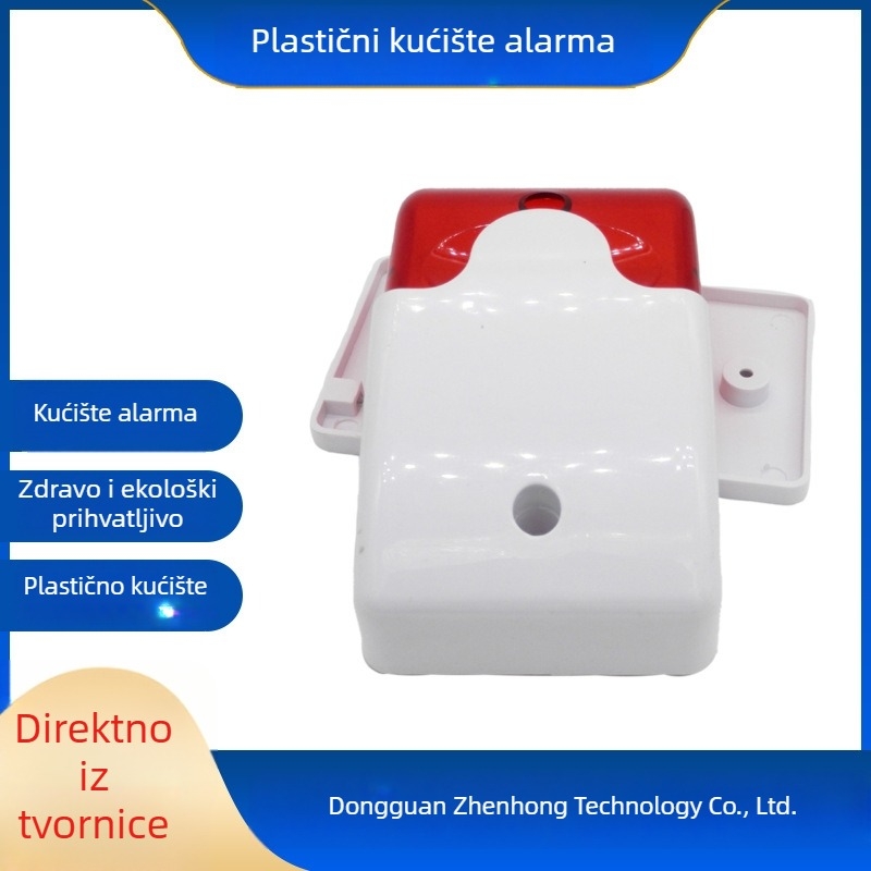 SH-103 kućište alarma – ABS plastično kućište, elektroničko kućište, brend Zhenhong