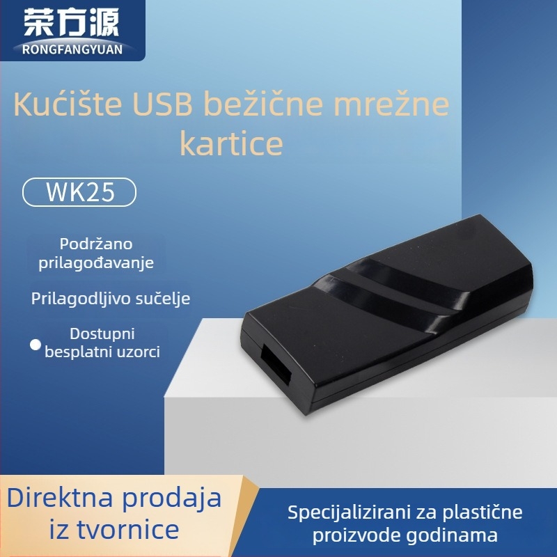 WK25 USB gigabitno vanjsko kućište mrežne kartice s RJ45 priključkom