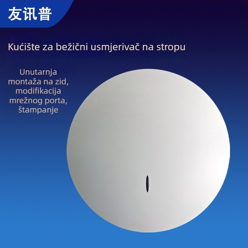 Zidno kućište bežične AP za montažu na zid, ABS materijal, elektroničko kućište, prilagodba mrežnog porta, marka 0001 Youxun Pu