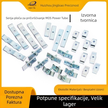 Pritisna ploča za MOS/IGBT, galvanizirana i elastična kombinirana ploča za pritiskanje (Materijal: 45# čelik; Marka: Sperm snail; Klasifikacija: Ostalo)