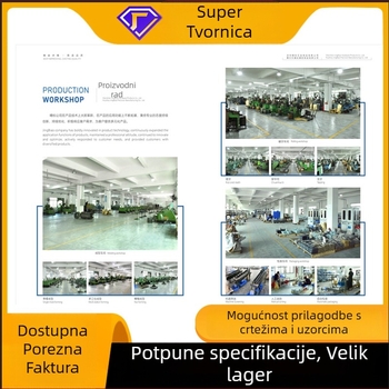 Pritisna ploča za MOS/IGBT, galvanizirana i elastična kombinirana ploča za pritiskanje (Materijal: 45# čelik; Marka: Sperm snail; Klasifikacija: Ostalo)