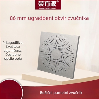 86 bežično kućište zvona, žično kućište zvona, bežični glasovni gateway, zidni prekidač kontrole glasa
