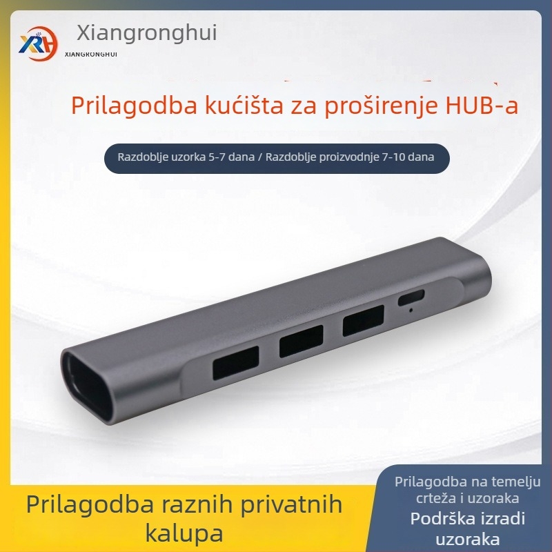 Aluminijsko HUB docking kućište – Type-C/USB tro-portni hub, OEM na raspolaganju