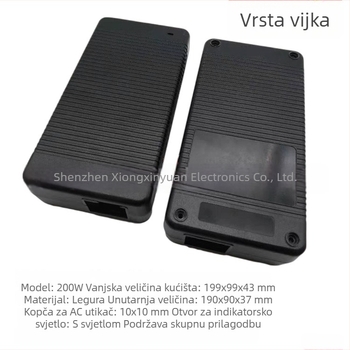 200W kućište napajanja s prekidačkim načinom rada, stolno, vijčano montiranje