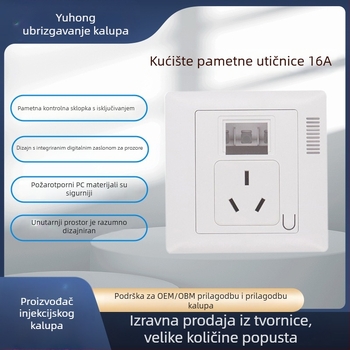 Kućište pametne utičnice 16A - vatrootporni PC, elektroničko kućište, marka Yihong