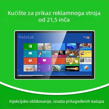 Kućište za dodirni All-in-One računar, plastični materijal, OEM dostupan, model 21.5