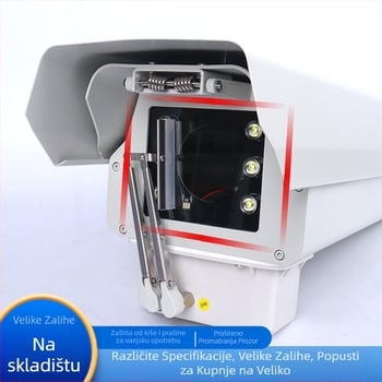 Vanjsko aluminijsko zaštitno kućište za nadzornu kameru — kvadratni oblik, zidni montažni, otporno na vodu i prašinu, uz dodatnu opremu štit i kuglični štit