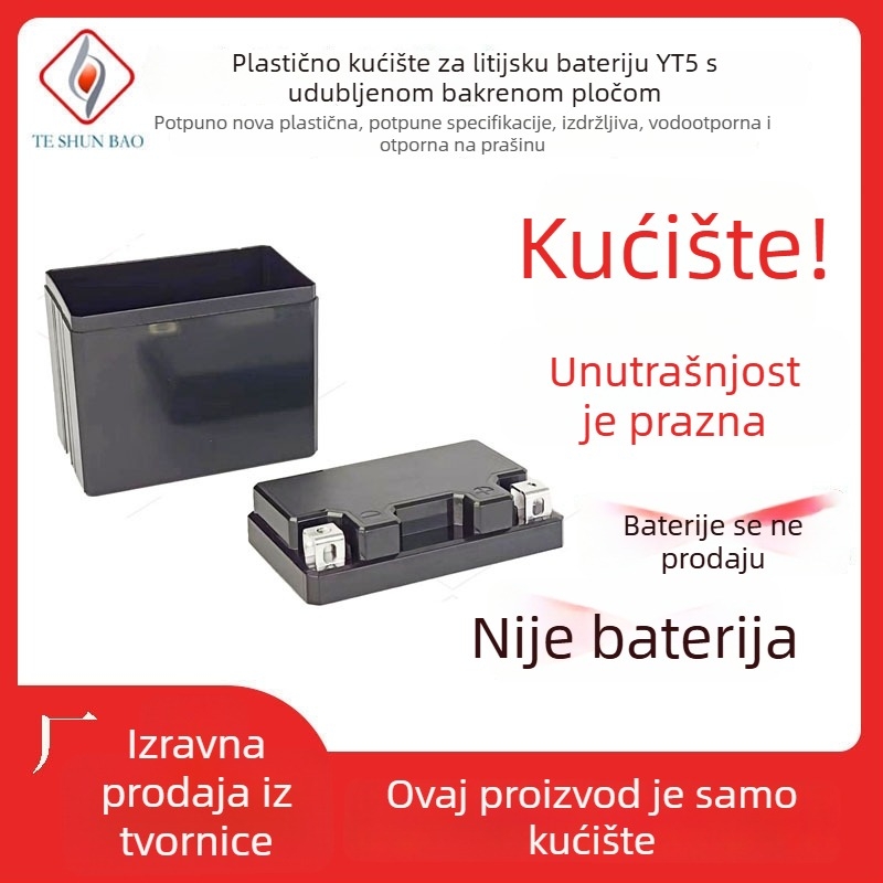 Kućište baterije za pokretanje motocikla YTX5, 12V 5Ah, integrirano plastično kućište
