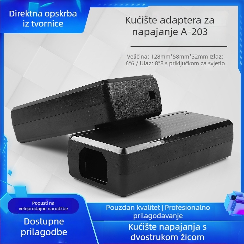 Kućište napajanja za prijenosno računalo, stolno, dvostruki izlaz, plastično, klik mehanizam zatvaranja, 24W/48W