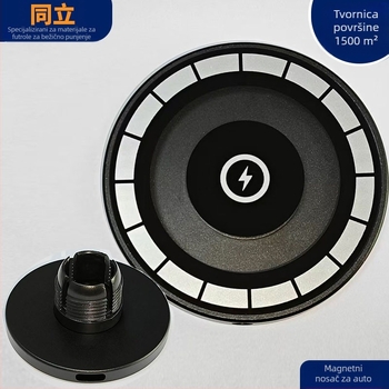 Automobilska kućica za bežično punjenje telefona, aluminijski osnovni nosač, model TCZ-075