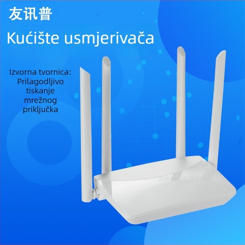 Kućište bežičnog 4G usmjerivača – industrijski gateway ABS plastično kućište