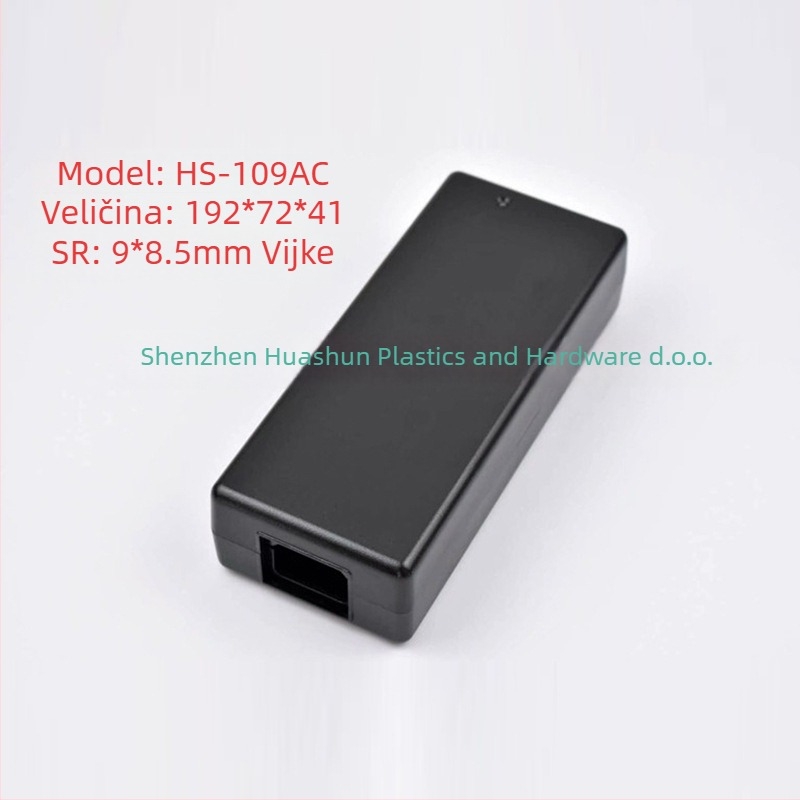 Huashun 120W stolno kućište napajanja, PC/PC+ABS materijal