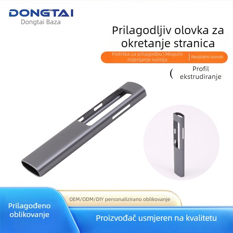 Kućište pera za okretanje stranica – aluminijska legura, profilno ekstrudiranje, OEM moguć, model: Page Turning Pen Shell, za nastavu i poslovne PPT prezentacije