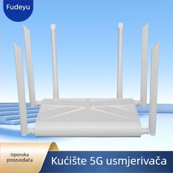 Kućište bežičnog routera sa šest antena, učinkovito hlađenje, pametni dom, 6G gateway