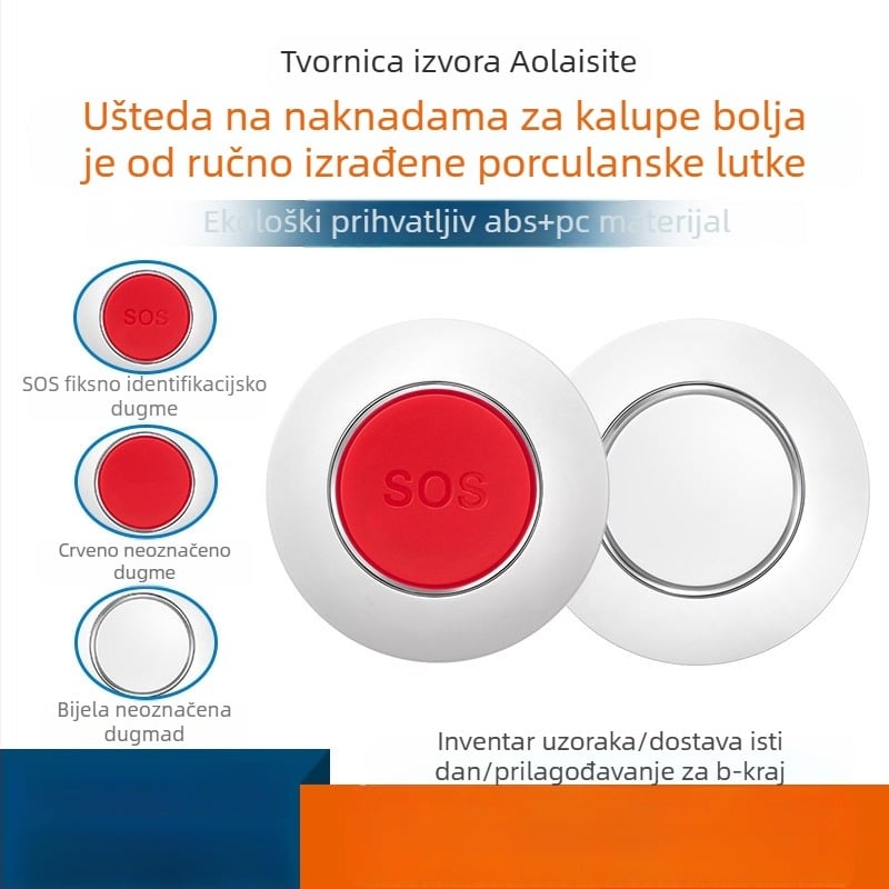 JJAN08 Kućište za gumb za nužni poziv s jednim gumbom za sustav poziva za starije osobe