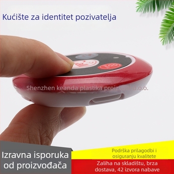 Elektroničko kućište za pager na recepciji | prirodni kaučuk | nije za uvoz