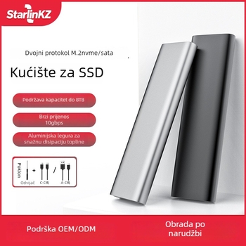 M.2 NVMe NGFF vanjsko SSD kućište USB-C, podrška NVMe i NGFF protokola, aluminijska legura, 8TB, USB 3.2 Gen2