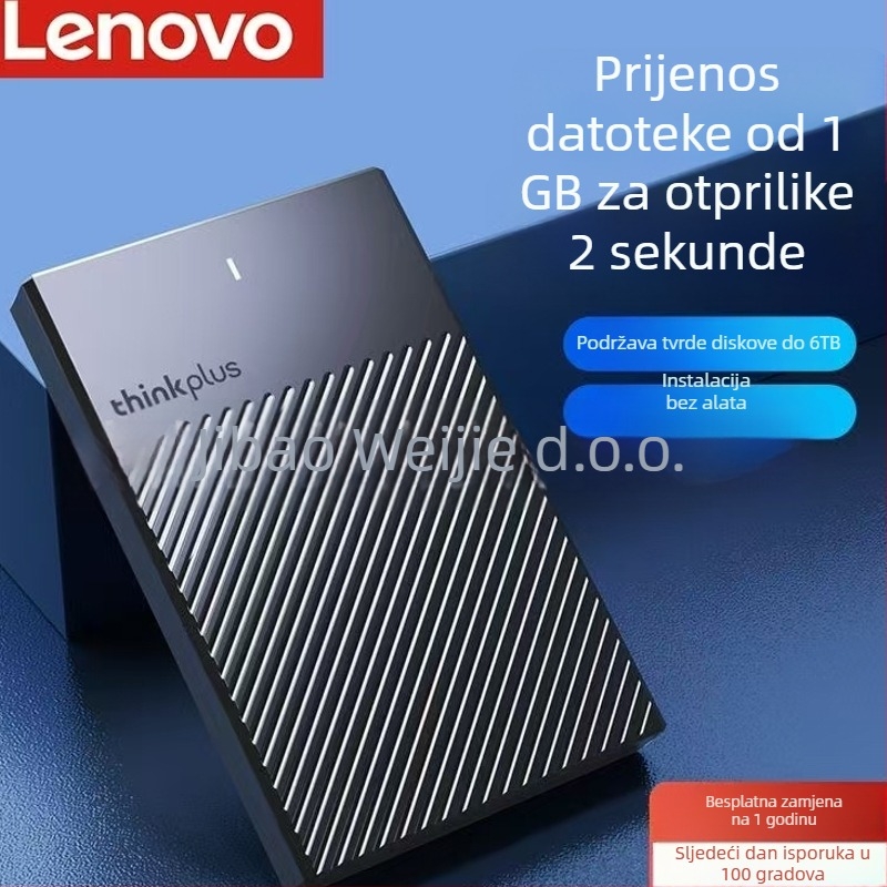 Lenovo K01-A Vanjsko kućište za tvrdi disk USB 3.0 SATA – aluminijska legura, podržava 6TB