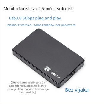 H20U USB 3.0 2,5-inčni vanjski kućište za SATA SSD/HDD, ABS kućište, OEM obrada, podrška za jedinstveno pakiranje