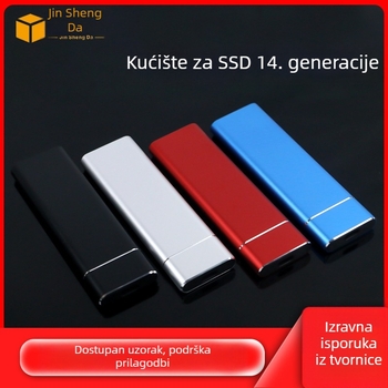 Jinshengda mobilni SSD kućište, 14. generacija, aluminijska legura, Shenzhen podrijetlo