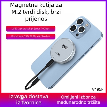 Magnetska vanjska kutija za M.2 NVMe SSD, 2230/2242, USB-C 10Gbps