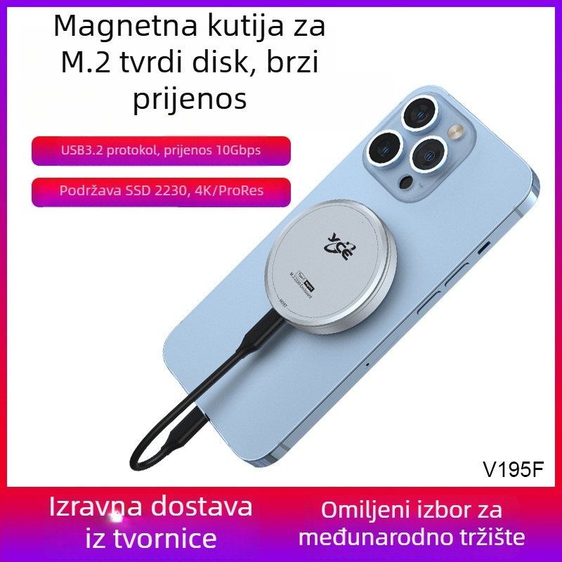 Magnetska vanjska kutija za M.2 NVMe SSD, 2230/2242, USB-C 10Gbps